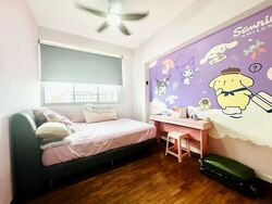 The Eden At Tampines (D18), Condominium #566099331